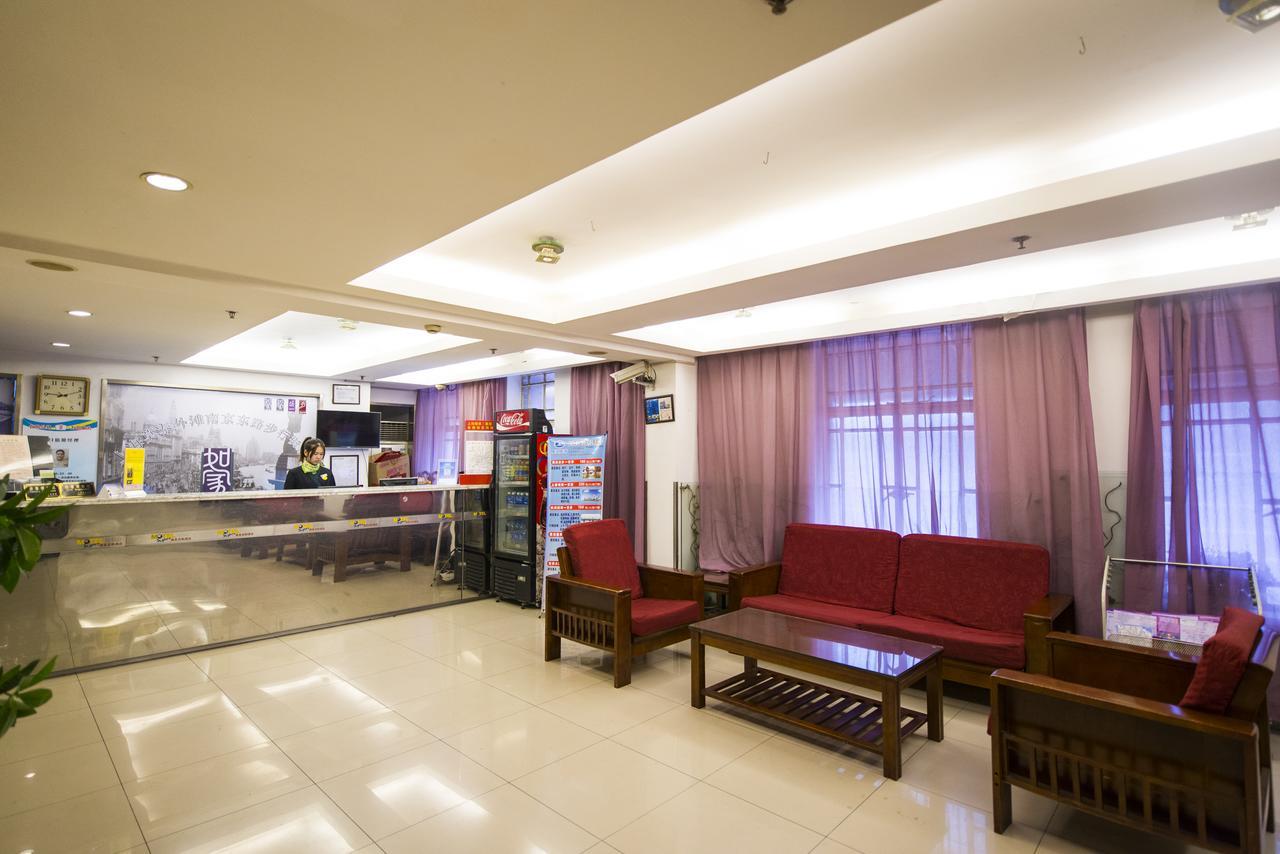 Ji Hotel - Shanghai Nanjing Road People'S Square Xangai Exterior foto
